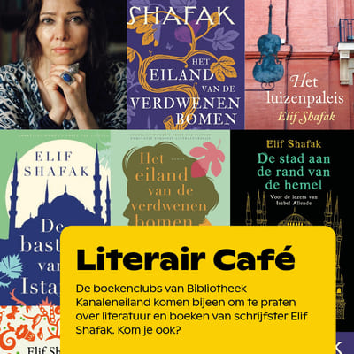 Literair Cafe